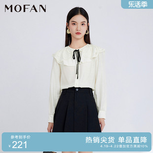 mofan摩凡娃娃领雪纺衬衫，女春秋款白色，飘带设计感休闲衬衣显瘦