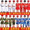 六一儿童迷彩演出服幼儿兵，娃娃舞蹈学生，运动会迷彩套装表演服