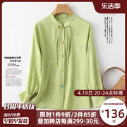 杭州真丝衬衫女长袖2024年夏季复古盘扣设计感提花桑蚕丝上衣