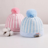 婴儿胎帽秋冬季厚款新生幼儿秋款宝宝初生儿冬天0-3个月保暖帽子