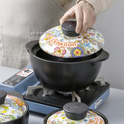陶瓷砂锅煲汤家用炖汤燃气煲汤砂锅炖锅耐高温大号汤锅创意养生锅