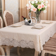 日本桌布防水防烫pvc欧式蕾丝桌布茶几，桌布长正方形圆形免洗餐布