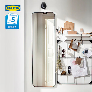 IKEA宜家LINDBYN林德比恩玻璃长方镜子多尺寸穿衣镜化妆镜北欧风