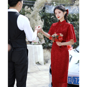 敬酒服新娘旗袍红色改良结婚回门订婚礼服连衣裙披肩两件套高级感