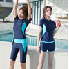 泳衣女分体保守两件套平角裤，运动五分裤遮肚显瘦大码游泳衣女韩版