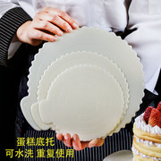 生日蛋糕底托垫家用重复使用蛋糕，拖垫6810寸圆形塑料盘硬托底