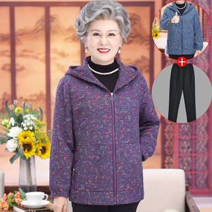 中老年女装秋款奶奶喜庆毛呢外套，宽松妈妈80岁老太太拉链连帽开衫