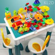 超大童多功能积木桌大颗粒，积木益智拼装玩具，学习桌3-6岁男女孩