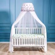 婴儿床蚊帐带支架儿童，拼接床防蚊罩落地全罩宝宝，小床睡觉摇篮蚊帐