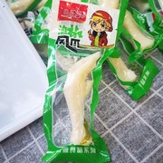 泡椒凤爪鸡爪子20g小包装单个装野山椒鸡脚网红小零食一整箱即食