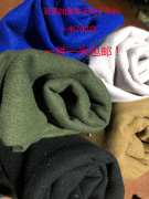 双面羊毛呢子布料纯色仿羊毛700克加厚秋冬服装面料1米