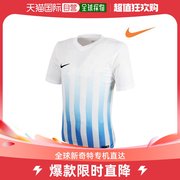 韩国直邮Nike 足球 NIKE 条纹 足球运动服 短袖T恤 运动衫