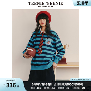 teenieweenie小熊棒球领条纹，卫衣宽松韩版套头衫时尚女