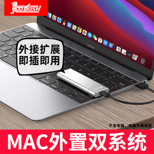 wintogo移动固态硬盘1t苹果macbook笔记本双系统，外接wtg固态硬盘