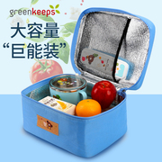 小学生饭盒袋手提包成人上班族保温便当包儿童餐包保温帆布午餐袋