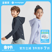 moodytiger儿童卫衣套装，春秋款男女童学生长袖，连帽套头衫运动裤