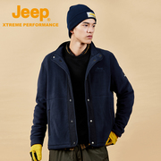 jeep吉普2022海丝绒抓绒衣，男加厚保暖双面绒外套户外透气绒衣