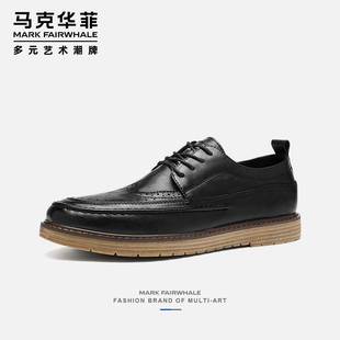 马克华菲男鞋休闲皮鞋男士，鞋子2022商务正装英伦，风西装鞋冬季