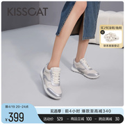 kisscat接吻猫春季拼接流行增高运动鞋轻便气质，时尚休闲鞋女