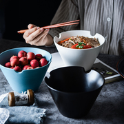 北欧创意陶瓷哑光汤碗面(汤碗面)碗，沙拉碗浓汤碗，家用锥形碗早餐碗泡面碗