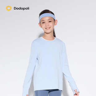 Dodopoli女童长袖T恤2024春瑜伽服芭蕾舞蹈训练服运动打底衫