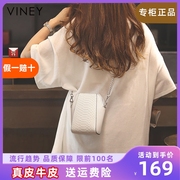 Viney手机包女包包女包斜挎包2024链条2023真皮小包女高级感