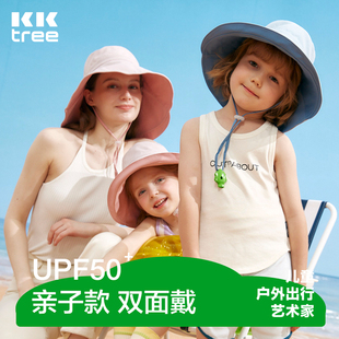 KK树双面戴儿童防晒帽子夏季防紫外线男童女童遮阳帽亲子太阳帽