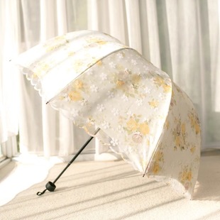 深拱形太阳伞防晒防紫外线双层蕾丝公主伞黑胶，折叠晴雨两用遮阳伞