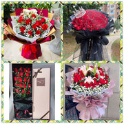 情人节红玫瑰佳木斯同江富锦市同城送女友，老婆对象爱人鲜花束礼盒