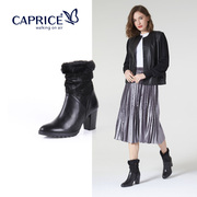 Caprice凯蝴蝶 德国2021冬及加绒短靴尖头粗跟高跟短靴靴子女