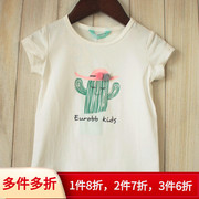 80-100，恰*，小童装，女宝宝夏季短袖T恤衫，儿童白色仙人掌印花