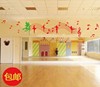 舞字五线谱墙贴纸音乐舞蹈教室幼儿园背景装饰贴纸画音符墙贴纸