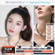 CHENSHOP设计师品牌Standup Monday黄蓝渐变满钻项链秋冬