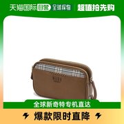 韩国直邮Dachs手提包棕色格纹彩色斜挎包DCWA0F629W2