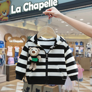 拉夏贝尔童装男童秋装外套，2024宝宝洋气连帽条纹，上衣儿童时髦