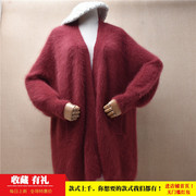 冬季加厚中长款ins长毛貂绒枣红色条纹披风韩版宽松蝙蝠袖外套131