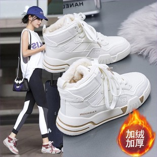 回力冬季韩版高帮加绒小白鞋子女学生，棉鞋运动女鞋保暖加厚