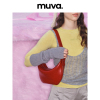 MUVA原创设计月牙腋下包女花瓶包 2023秋冬美拉德包包可斜挎