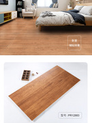 木纹砖地砖600x1200客厅瓷砖60x120仿实木哑光防滑卧室木地板砖