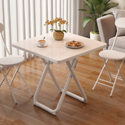 可折叠桌子餐桌家用小户型简易圆桌吃饭方桌阳台便携摆摊桌椅组合