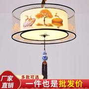 新中式饭店圆形吊灯客厅卧室吸顶灯餐厅灯过道走廊中国风羊皮吊灯