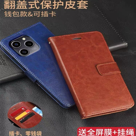 荣耀3c保护套