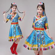 藏族服装舞蹈演出服蒙古少数民族西藏藏服卓玛表演内蒙古女童衣服