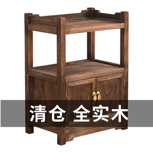 角几实木中式茶柜茶水柜简约储茶柜小型茶桌置物架餐边柜
