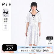 pit波点连衣裙女2023夏季女装法式优雅设计感灯笼袖茶歇裙