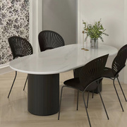 法式大理石餐桌椅组合北欧轻奢约网红实木小户型椭圆餐桌