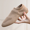 现代舞鞋啦啦操鞋舞蹈鞋，女软底练功鞋，芭蕾舞爵士舞鞋形体中国舞鞋
