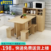 现代简约折叠餐桌家用小户型边柜组合多功能可伸缩简易长方形餐桌