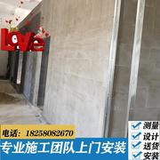 轻质隔墙砖泡沫砖块砌墙隔音建定制筑隔墙板材料墙体防水防潮