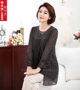 韩国中老年女装长袖雪纺衫，时尚妈妈装镶钻长袖双层上衣1110